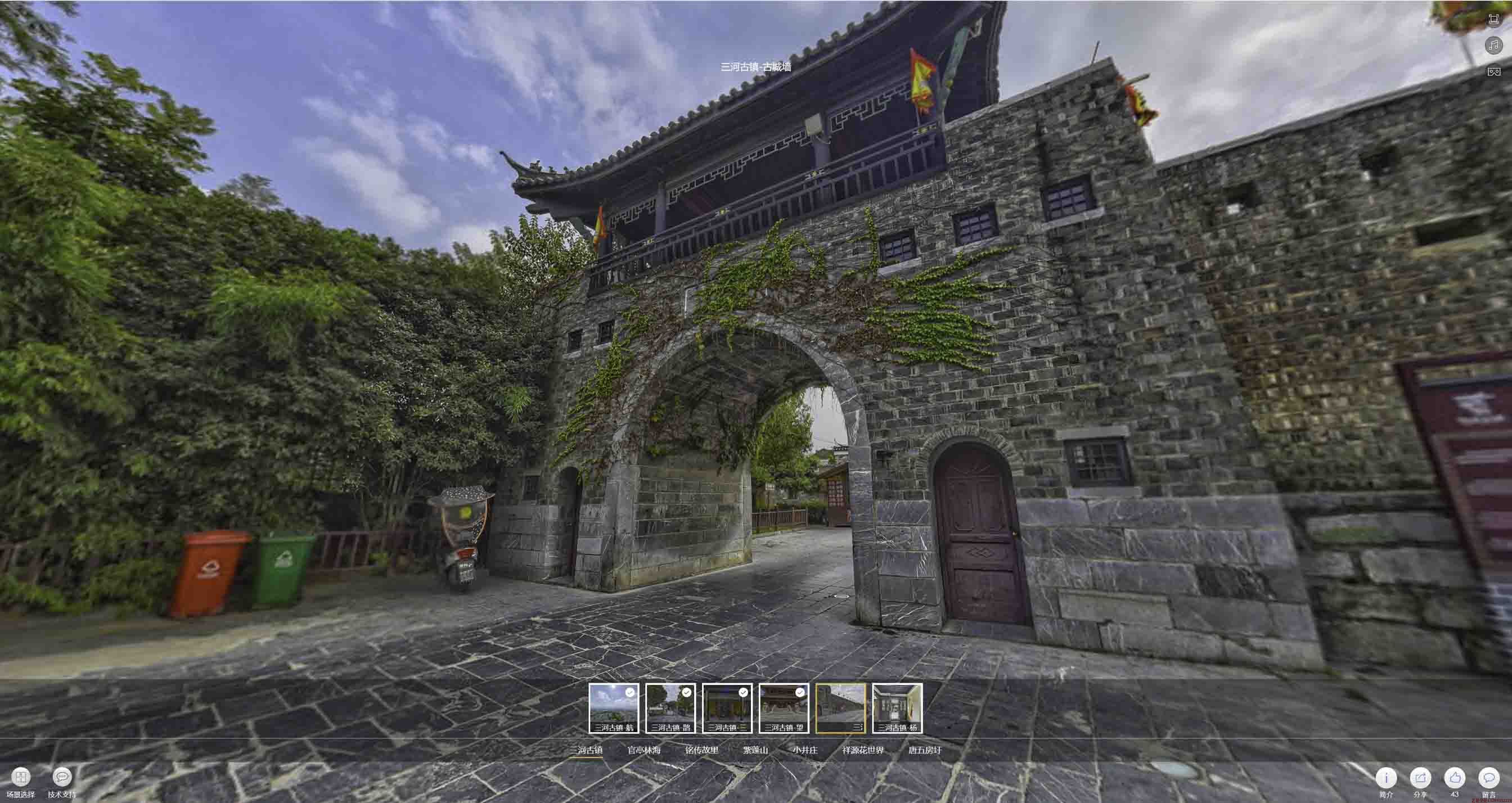 高阳全景拍摄技巧：捕捉完美全景图像在手绘地图中的创意应用