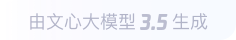 高阳360全景影像与AR技术的结合：为用户带来前所未有的手绘地图体验